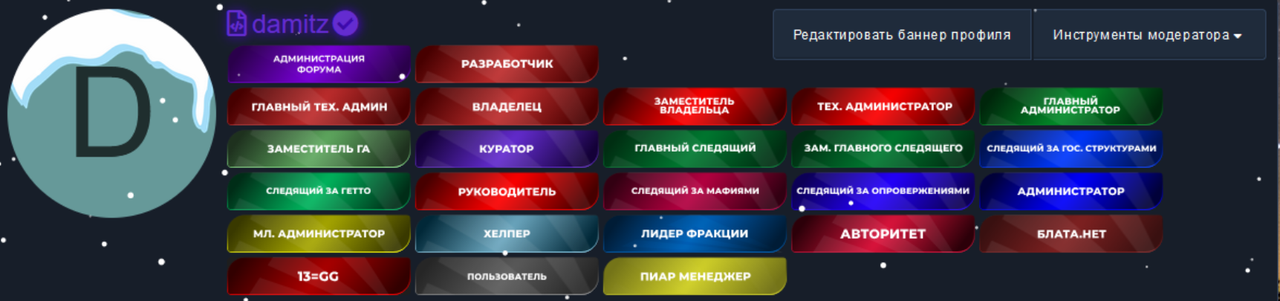 2025-02-03-030011.png