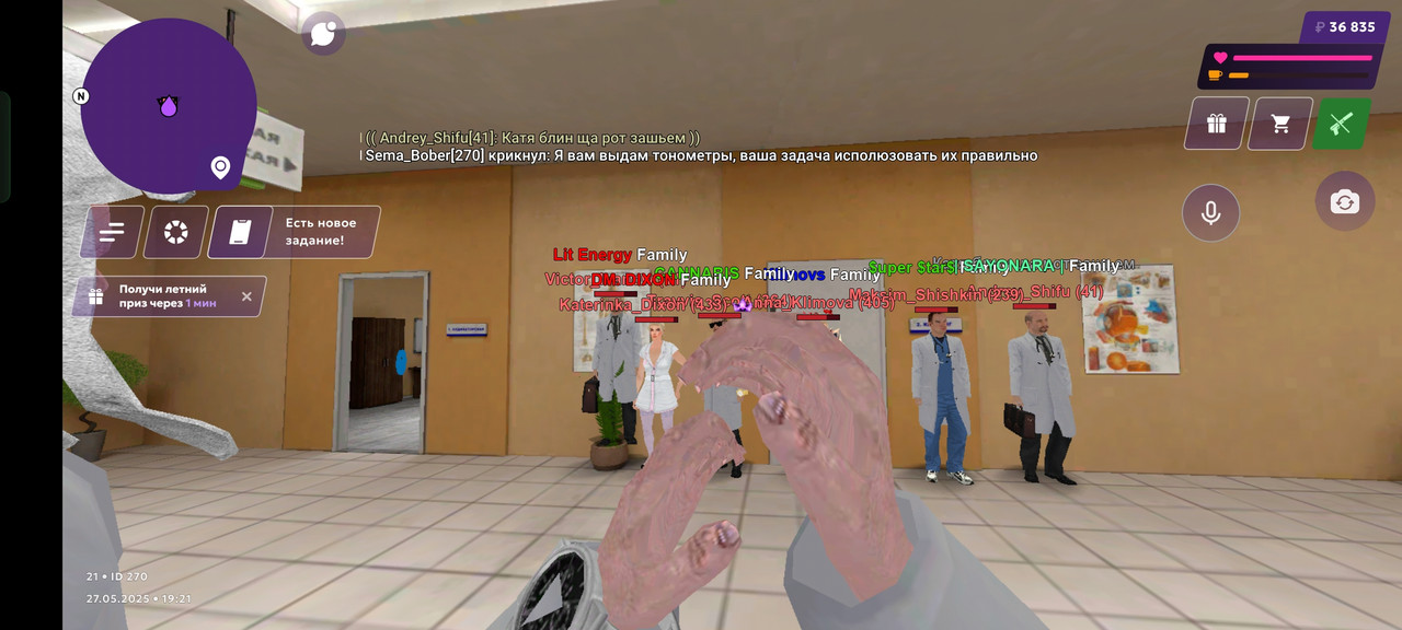 Screenshot_2025-05-27-19-21-08-41_fc884cf2a885a0e97c700c7a73da7245