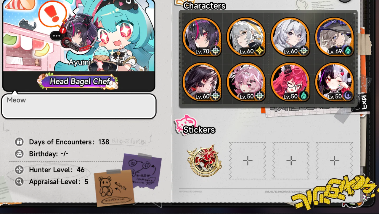 Screenshot 2026 09 17 215525