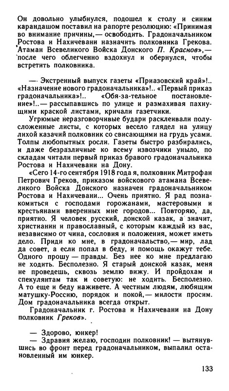 p0135