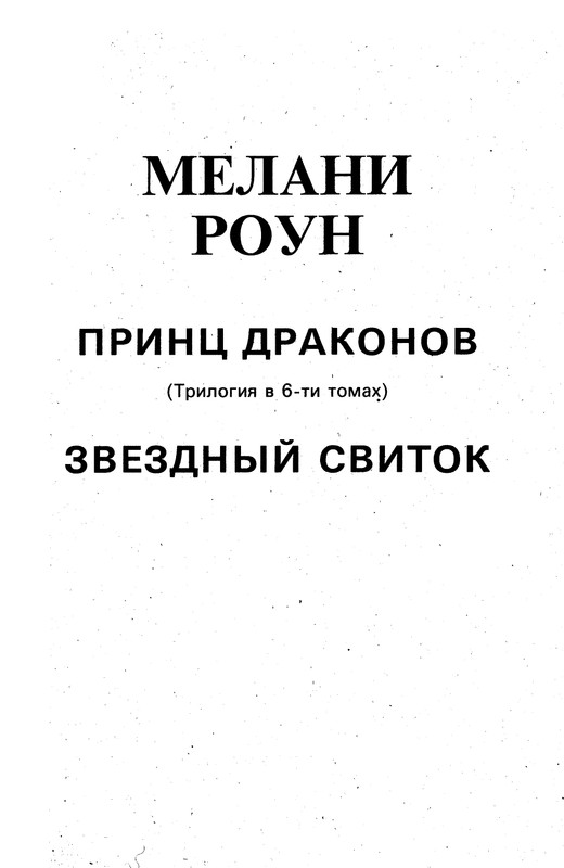 p0005