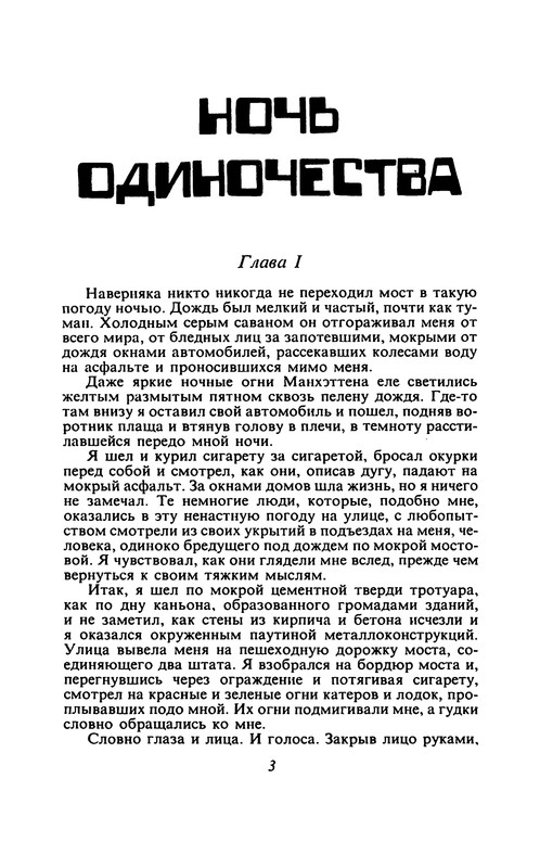p0005