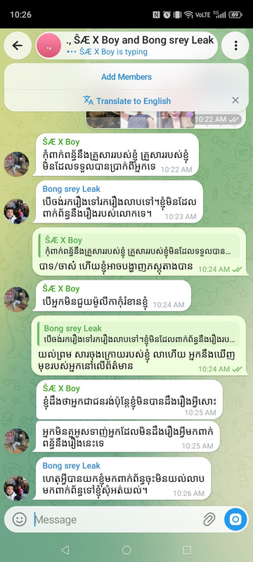 Screenshot 20260927 102627