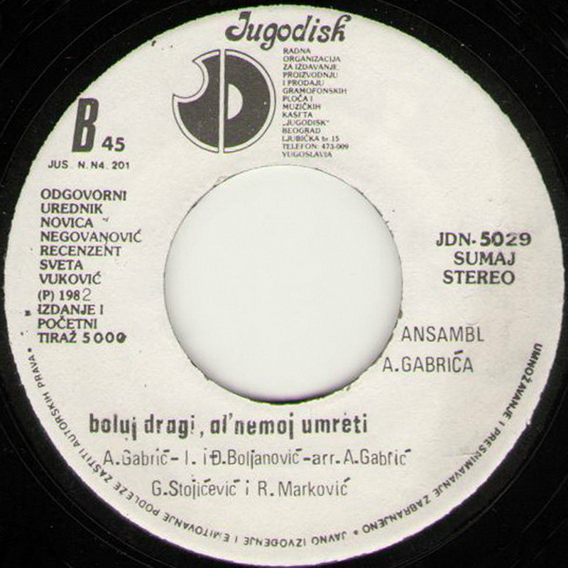 Gordana Stojicevic 1982 sB