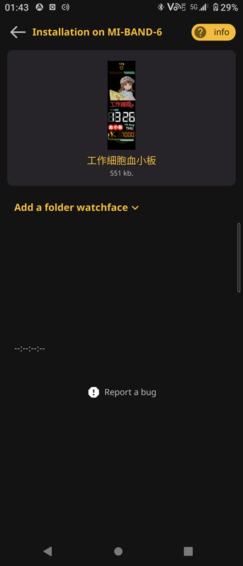 Screenshot_20211116-014301