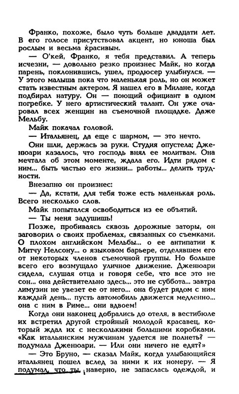 p0018