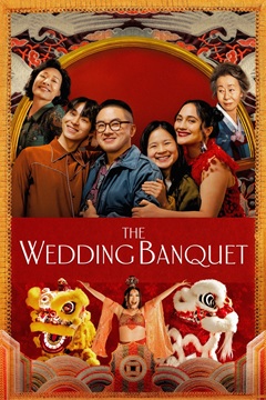 The Wedding Banquet 2025 480p WEB-DL x264-TFPDL