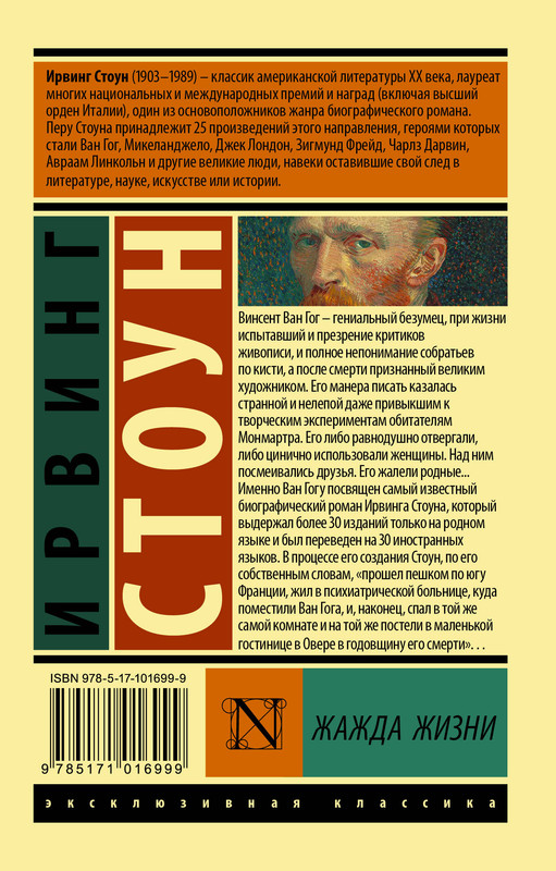 2-cover4