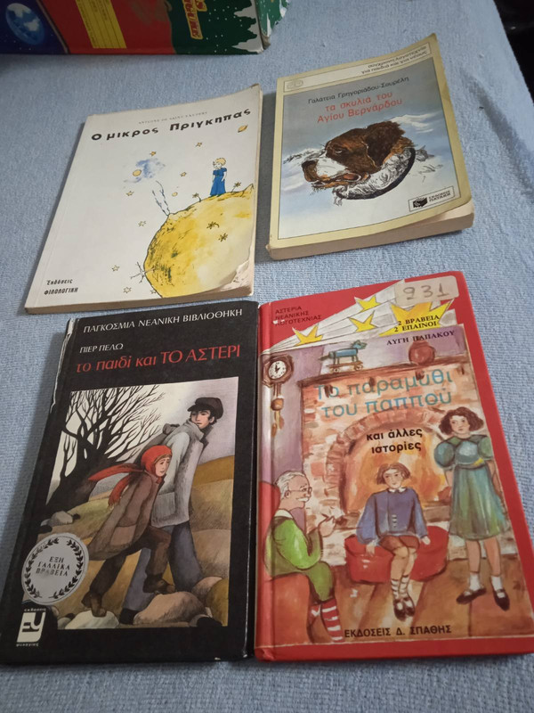 IMG a58af61c381ca8acdf8a96c46afba90a V