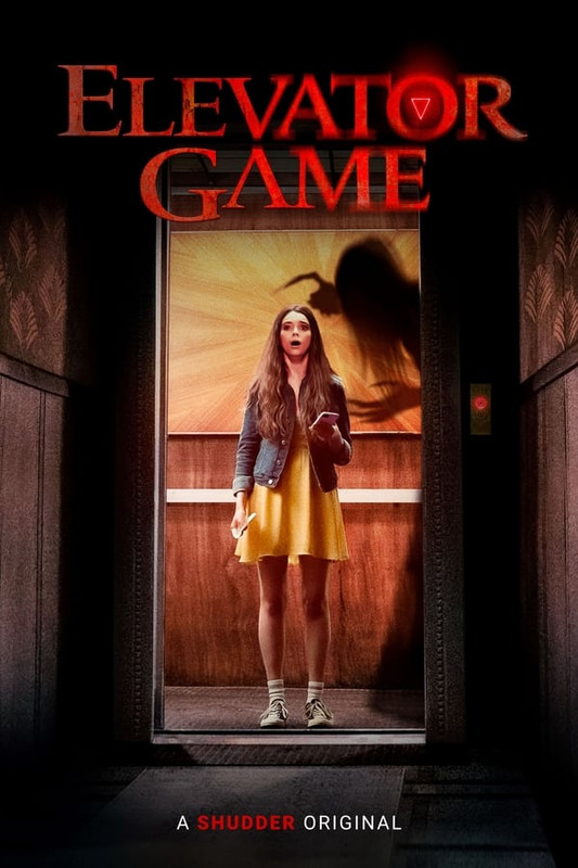 Elevator Game ( 2023 )