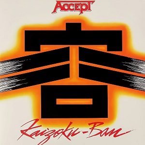 Re: Accept