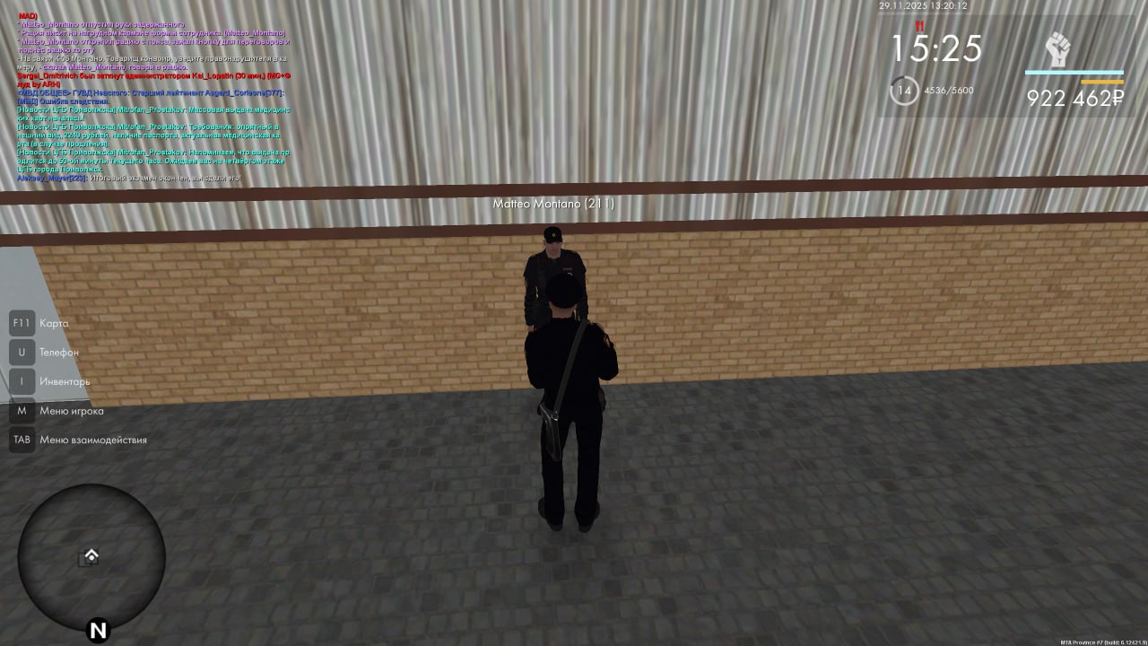 IMG 20251130 200203 043