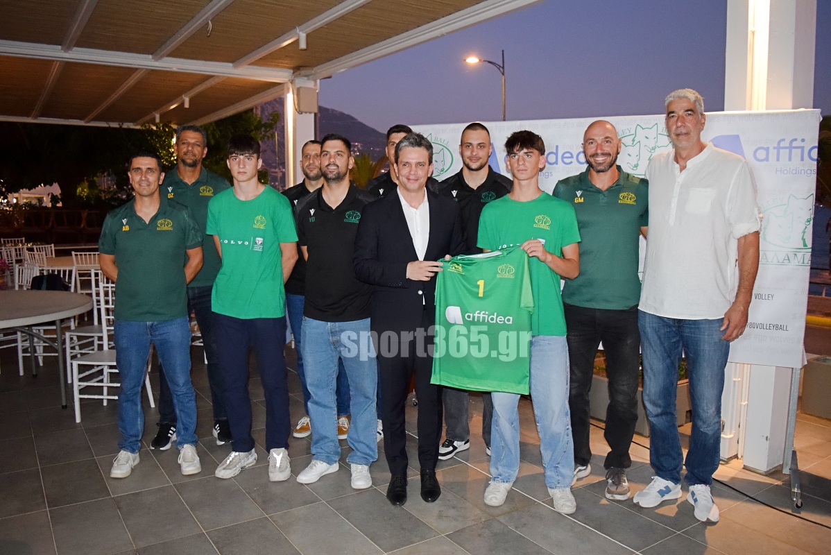 , &Kappa;&alpha;&lambda;&alpha;&mu;ά&tau;&alpha; 80 – Affidea: &Sigma;&upsilon;&nu;&epsilon;&rho;&gamma;&alpha;&sigma;ί&alpha; &omicron;&rho;ό&sigma;&eta;&mu;&omicron; &kappa;&alpha;&iota; &nu;έ&omicron; &kappa;&epsilon;&phi;ά&lambda;&alpha;&iota;&omicron; &gamma;&iota;&alpha; &tau;&omicron;&upsilon;&sigmaf; &laquo;&lambda;ύ&kappa;&omicron;&upsilon;&sigmaf;&raquo; (&phi;&omega;&tau;&omicron; & &beta;ί&nu;&tau;&epsilon;&omicron;)