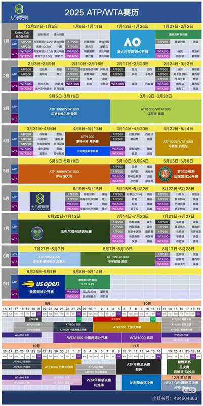 微信图片_20250216160600