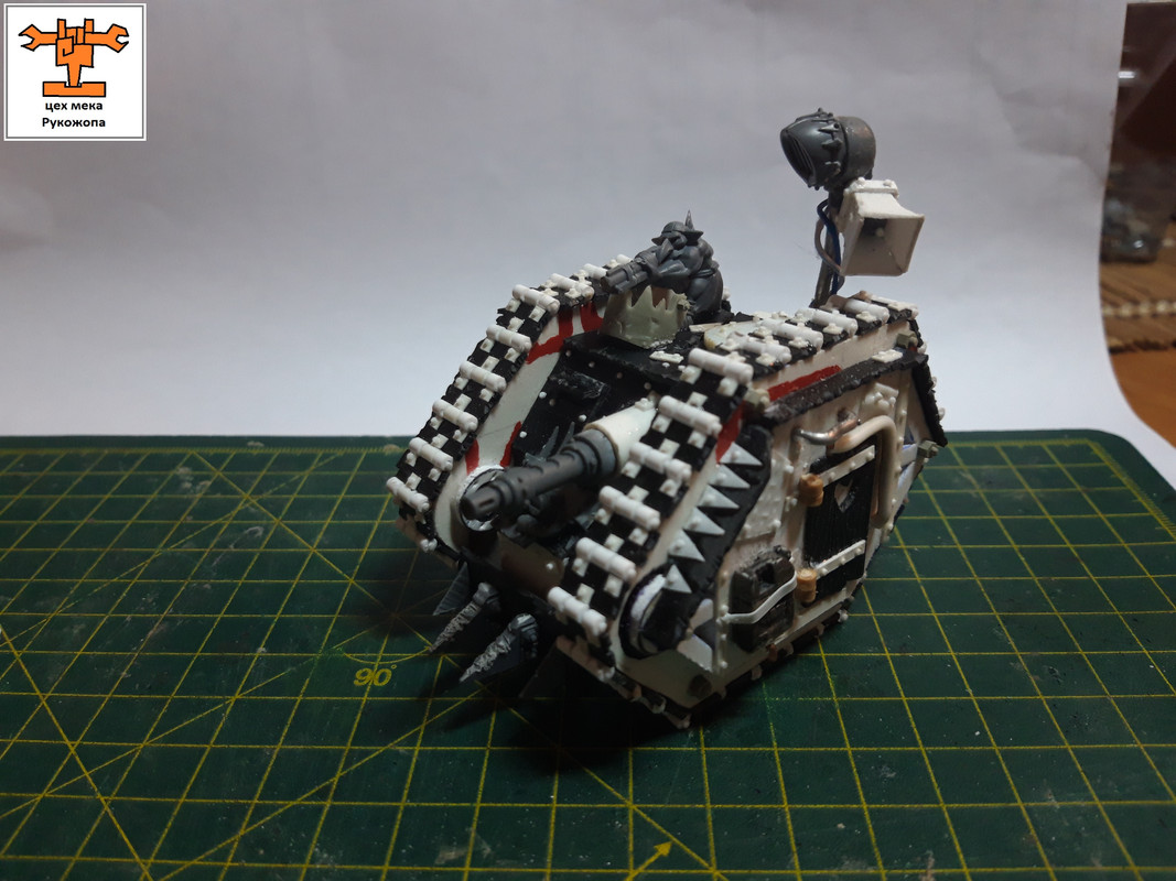 гроттанк7 (33)