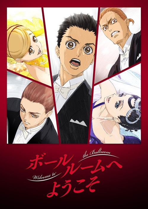 Ballroom e Youkoso (2017) (Sezon 1) PL.WEB-DL.720p.x264-zyl / Napisy PL