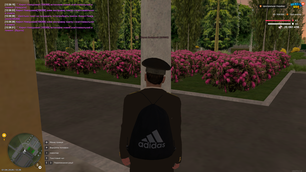 UKRAINE GTA 01 06 2026 12 26 34
