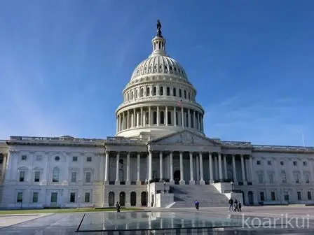 El Capitolio de Washington