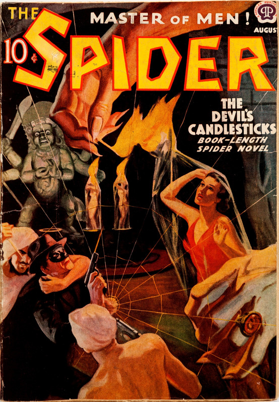 3AEB520C-4CE7-40A6-9175-8D02A9B74664