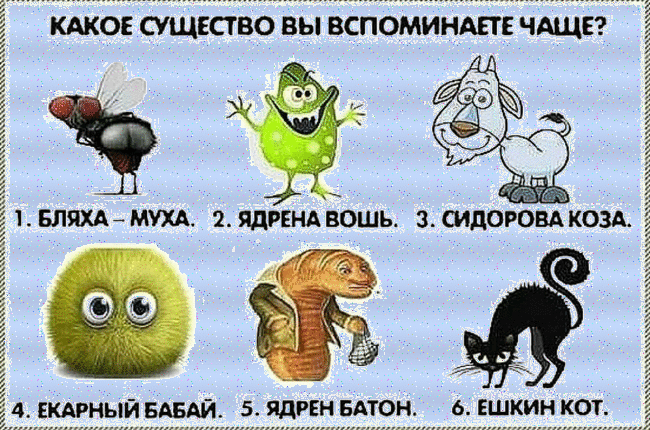 2-12
