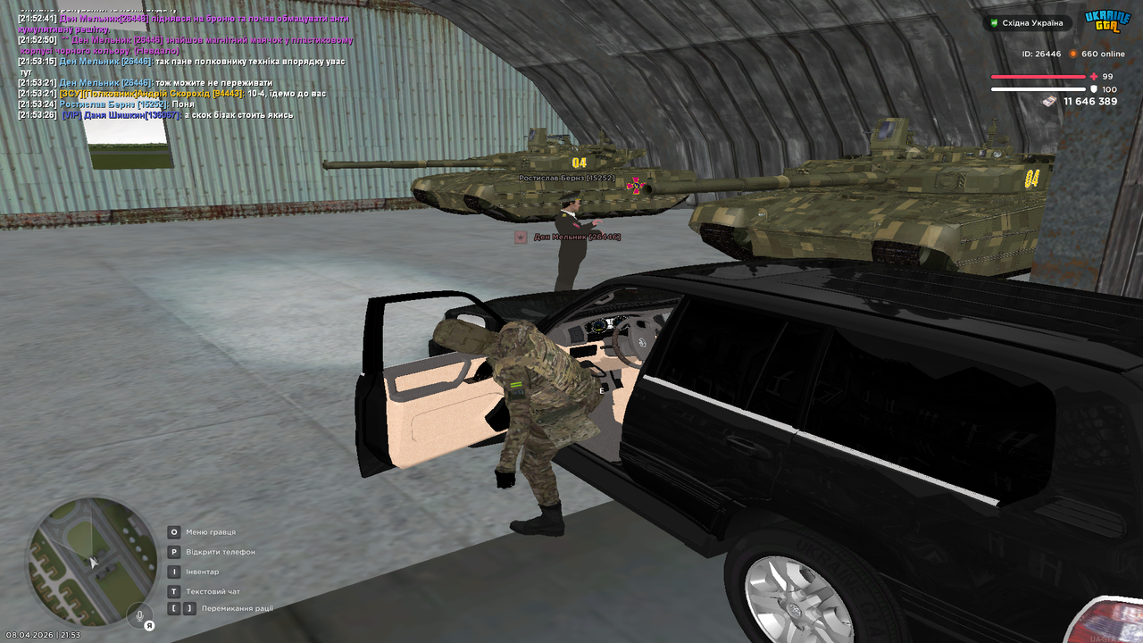Grand Theft Auto San Andreas Screenshot 2026 04 08 21 53 26 91