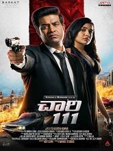 Chaari 111 (2024) DVDScr Telugu Movie Watch Online Free