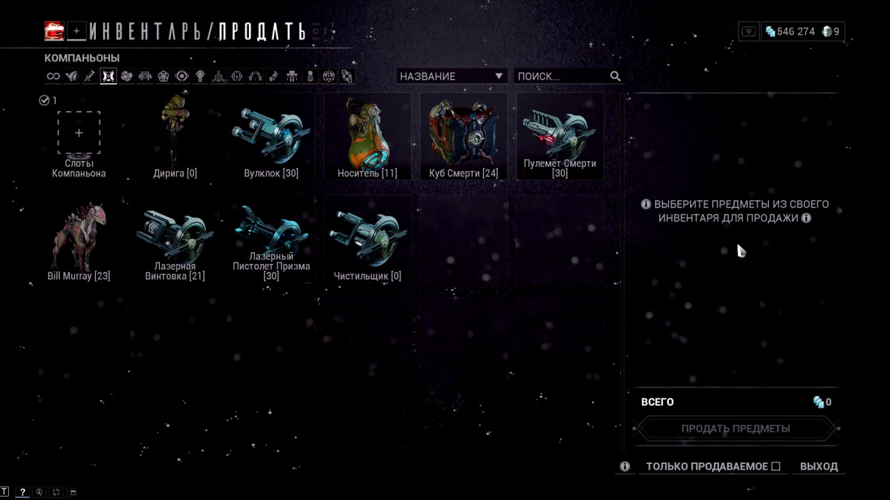 photo 17 2025 11 06 11 47 25