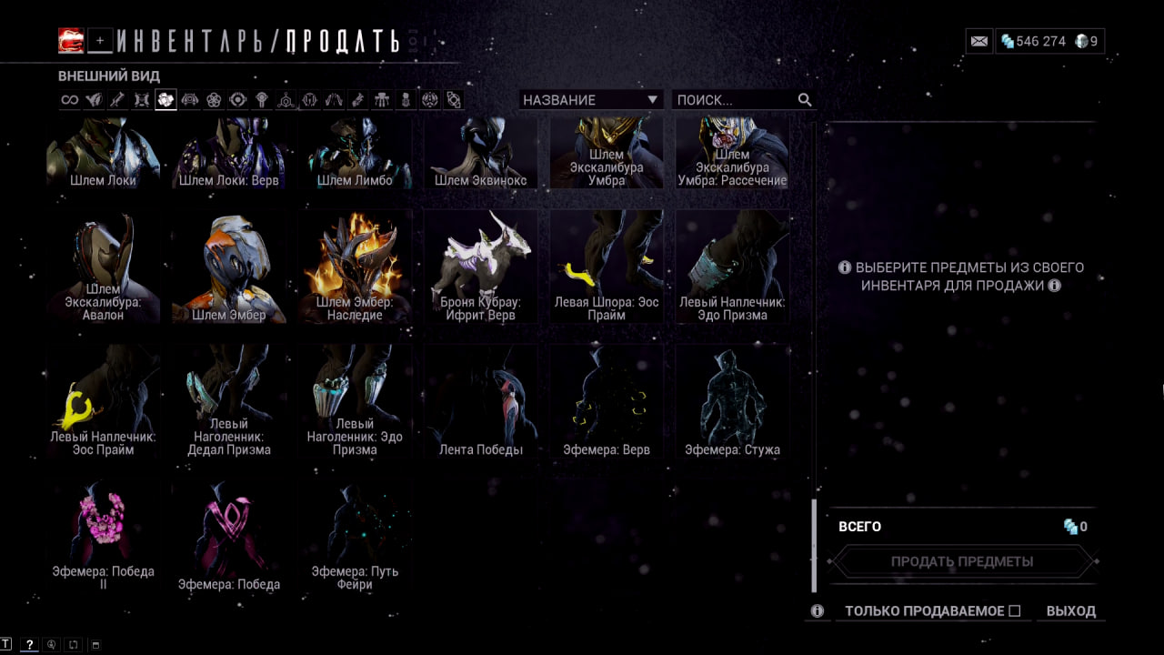 photo 22 2025 11 06 11 47 25