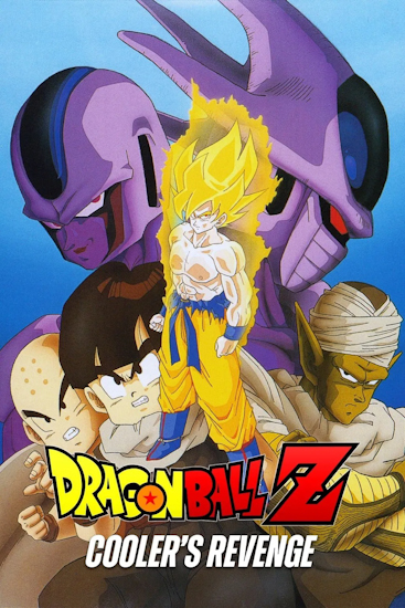 Dragonball-Z-Movie-05-Rache-fur-Freezer.jpg