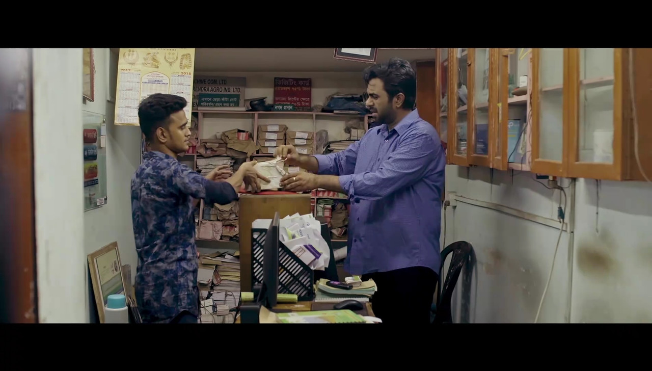 22 She April Movie Screenshot