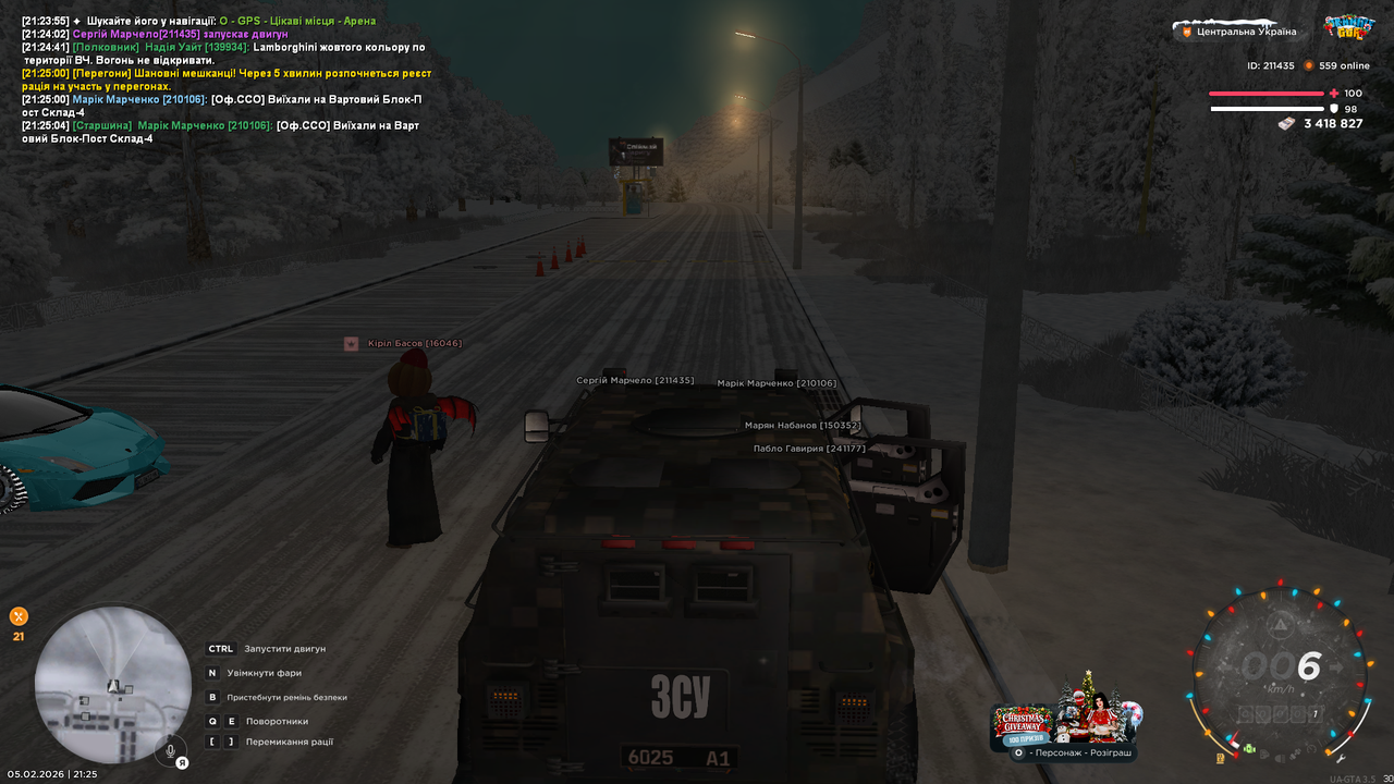 mta screen 2026 02 05 21 25 10