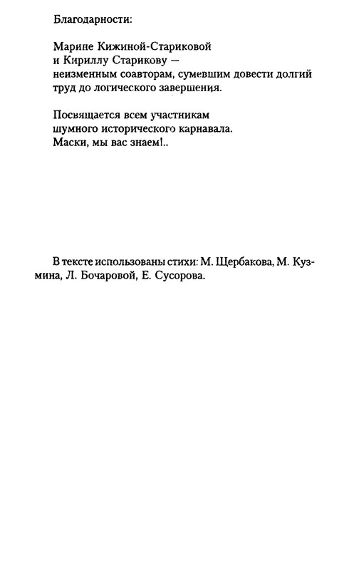 p0007