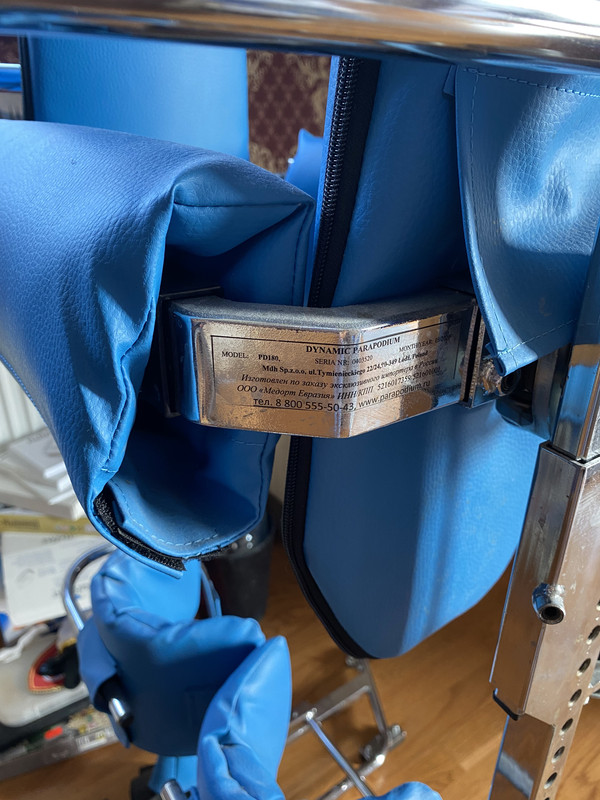 1257179A-93F6-454B-81BA-CEE5C441B5F7