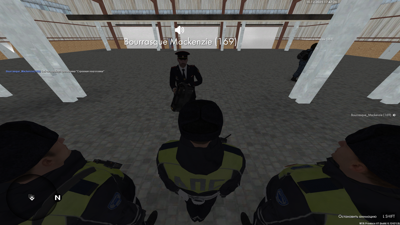 mta screen 2025 12 10 17 47 27