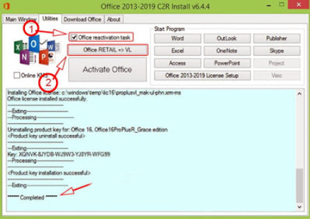 click-on-the-Utilities.jpg