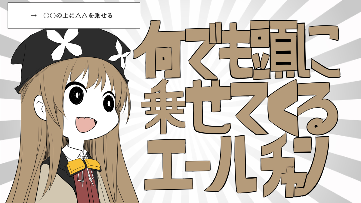 74295777_p0_master1200