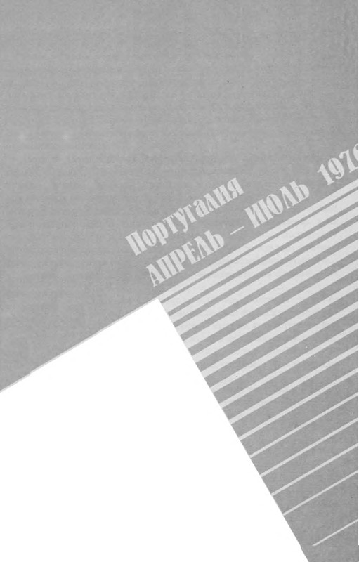 p0189