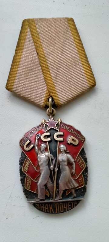 IMG20230705075900