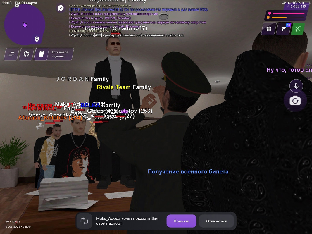 CSkXu5IULVgaYSltOaSNzA6LFbECqUBdWIl33y-MlCO0thkP2Yiz2ohO9_72dLpU26ZEfgaOj9bORBZvfEre3dRV