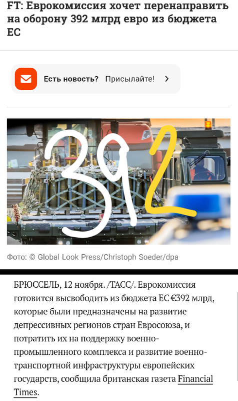 https://i.postimg.cc/BnQWVgfj/Screenshot-20241111-231252.png