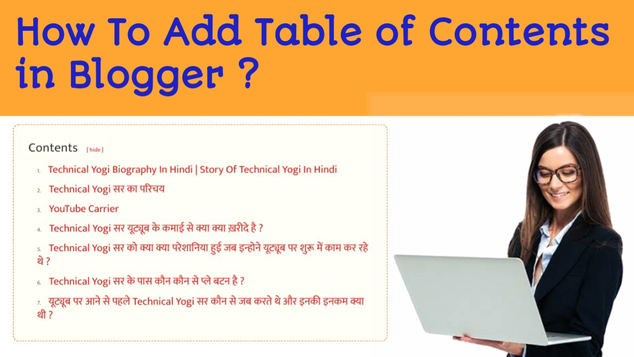 How To Add Table of Contents in Blogger in Hindi?