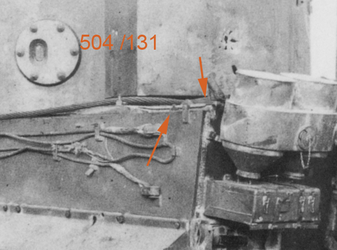 приварка бови