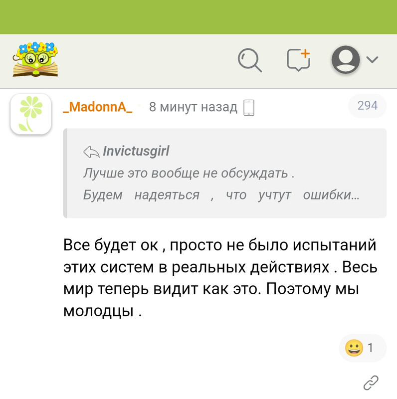 Screenshot_2023-05-16-21-33-20-949_com.hsv.freeadblockerbrowser-edit