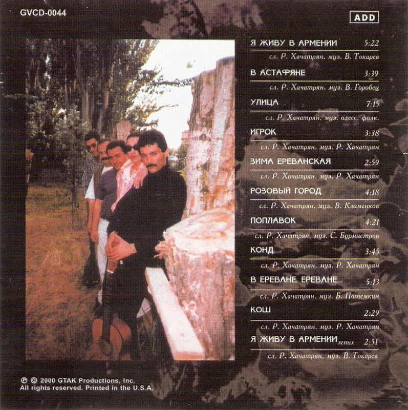 сканирование0006