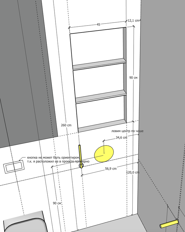 Снимок экрана 2025 12 11 в 13 28 40