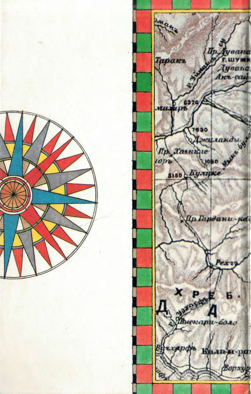 2-p0210