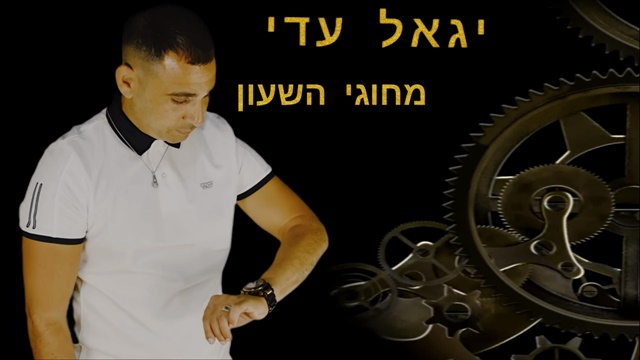תמונה