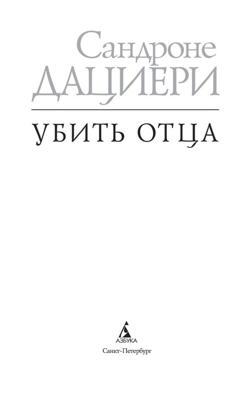 1-page-0003