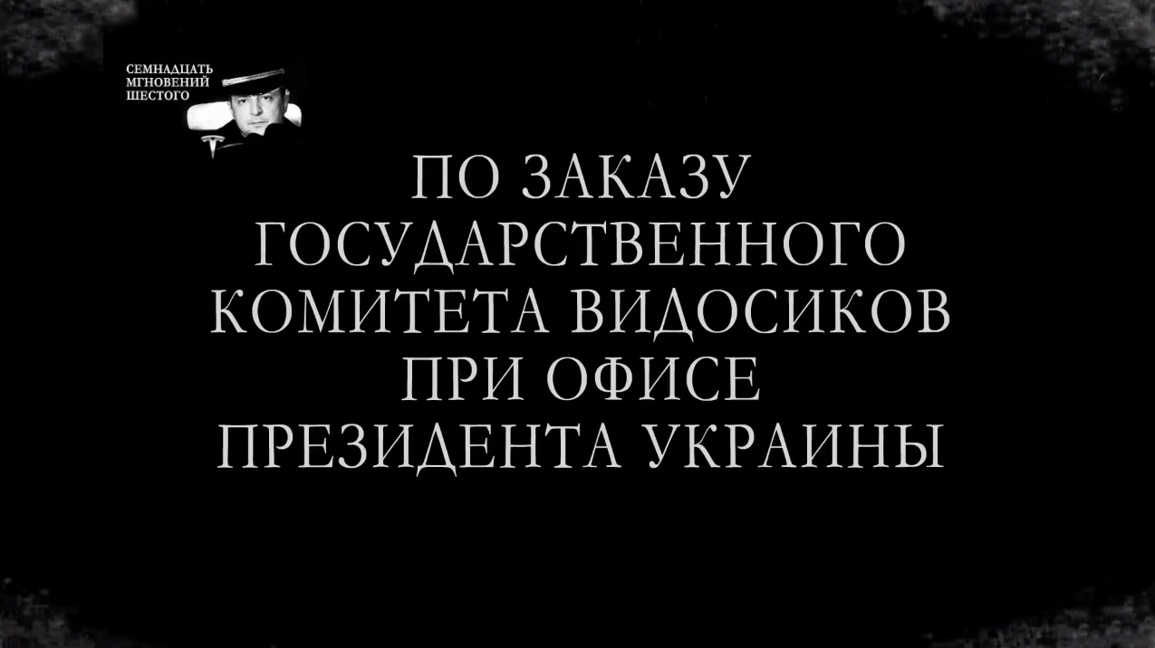 Хор ВВС США виконав "Щедрик" "на знак вшанування українсько-американського партнерства" - Цензор.НЕТ 6662