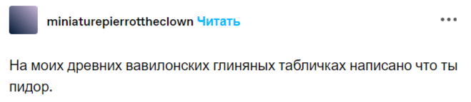 2024-12-10-18-19-29.png